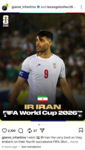 فوتبال 