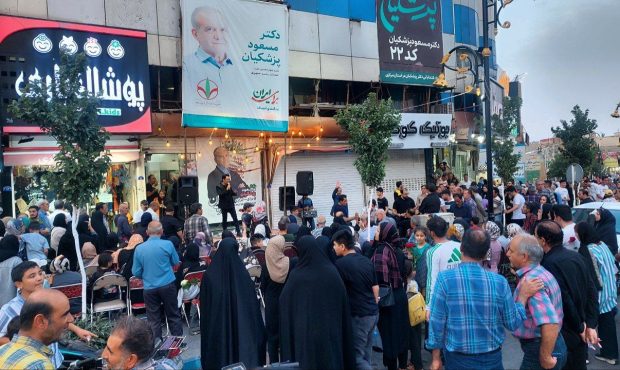 تجمع «سپاس» حامیان رییس جمهور منتخب در ساوه برگزار شد تجمع «سپاس» حامیان رییس جمهور منتخب در ساوه برگزار شد