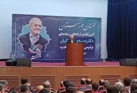 راه‌اندازی مراکز علمی تحقیقاتی فراجناحی از برنامه‌های دکتر پزشکیان است