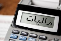 فهرست کالاهای دستی تولید داخل معاف از مالیات اعلام شد