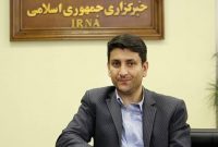 پیام تبریک پایگاه خبری قاصدک شرق به وزیر ارتباطات و فناوری اطلاعات
