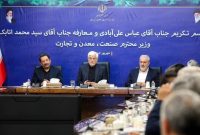 انتقاد عارف از کیفیت خودروهای داخلی و شرایط پیش فروش خودرو انتقاد عارف از کیفیت خودروهای داخلی و شرایط پیش فروش خودرو