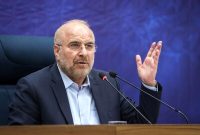 قالیباف: موفقیت دولت، کامیابی اسلام و نظام است قالیباف: موفقیت دولت، کامیابی اسلام و نظام است