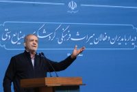 آمریکا و اروپا حامیان رژیم وحشی صهیونیستی آمریکا و اروپا حامیان رژیم وحشی صهیونیستی