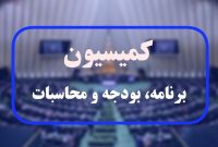 معافیت مالیاتی حقوق تا سقف ۲۴ میلیون تومان در بودجه سال آینده