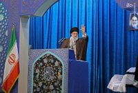 📌نماز جمعه تهران فردا به امامت رهبر انقلاب اقامه میشود 📌نماز جمعه تهران فردا به امامت رهبر انقلاب اقامه میشود