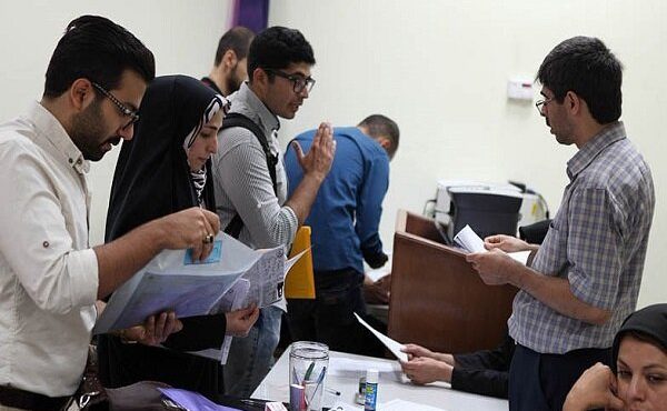 شرط معدل از وام‌های دانشجویی حذف شد