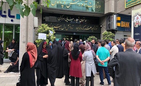 تجمع اعتراضی مردود شدگان آزمون کیفیت بخشی آموزش و پرورش