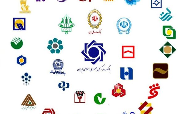 بانک یک بنگاه اقتصادی است؛ خیریه نیست