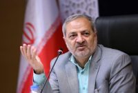 مطالبه جدید رتبهبندی فرهنگیان بازنشسته۱۴۰۰ درحال بررسی/رسیدگی به اعتراضات آزمون استخدامی کیفیت بخشی مطالبه جدید رتبهبندی فرهنگیان بازنشسته۱۴۰۰ درحال بررسی/رسیدگی به اعتراضات آزمون استخدامی کیفیت بخشی