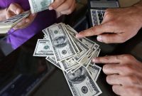 قیمت ارز مرکز مبادله امروز ۱۹ آبان / هر دلار چند تومان است؟ قیمت ارز مرکز مبادله امروز ۱۹ آبان / هر دلار چند تومان است؟