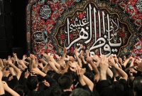 برنامه‌های عزاداری فاطمیه اول در تهران