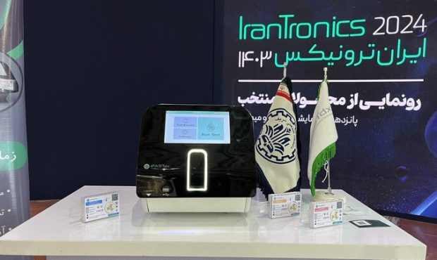 دانشبنیانها دستگاهی برای تشخیص همزمان ۲۰ مدل ویروس ساختند دانشبنیانها دستگاهی برای تشخیص همزمان ۲۰ مدل ویروس ساختند