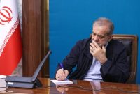 پزشکیان: توسعه تجارت با قاره آفریقا مورد توجه دولت است پزشکیان: توسعه تجارت با قاره آفریقا مورد توجه دولت است
