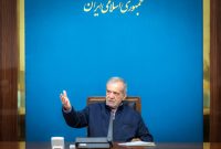 پزشکیان: دولت مصمم به اجرای طرحهای توسعهای دریامحور است پزشکیان: دولت مصمم به اجرای طرحهای توسعهای دریامحور است
