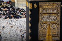 جزئیات پیش‌ثبت‌نام زائران حج تمتع ۱۴۰۴