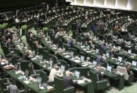 ناظران مجلس در شورای فرهنگ عمومی ۷ استان تعیین شدند ناظران مجلس در شورای فرهنگ عمومی ۷ استان تعیین شدند
