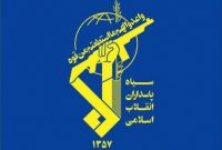 سخنگوی رزمایش عملیاتی شهدای امنیت خبر داد دستگیری یا تسلیم ۶۲ تروریست در شرق کشور
