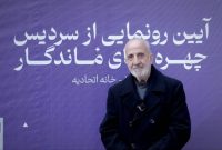 هیچ درختی در پایتخت قطع نمیشود/ اتمام طرح ۵۰ هزار هکتاری فضای سبز اطراف تهران تا پایان سال هیچ درختی در پایتخت قطع نمیشود/ اتمام طرح ۵۰ هزار هکتاری فضای سبز اطراف تهران تا پایان سال