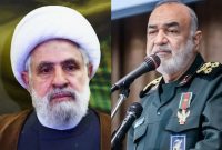 تبریک سردار سلامی برای پیروزی مقاومت اسلامی به دبیرکل حزبالله تبریک سردار سلامی برای پیروزی مقاومت اسلامی به دبیرکل حزبالله