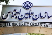 صدور ۷ حکم انتصاب برای سازمان تأمین اجتماعی صدور ۷ حکم انتصاب برای سازمان تأمین اجتماعی