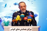 وزیر دفاع: برنامه‌ریزی‌ها را با تحولات و تغییرات دنیای جدید وفق دهیم