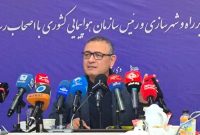 افزایش بهای پروازهای حج فعلا مطرح نیست/ ایرلاین‌های بی‌کیفیت تعلیق می‌شوند