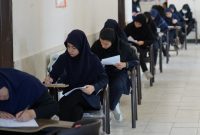 نتایج امتحانات نهایی دیماه دوازدهمی ها اعلام شد/ امکان اعتراض به نتایج تا ۷۲ ساعت نتایج امتحانات نهایی دیماه دوازدهمی ها اعلام شد/ امکان اعتراض به نتایج تا ۷۲ ساعت