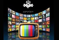 فیلمهای سینمایی تلویزیون چگونه انتخاب میشوند؟ فیلمهای سینمایی تلویزیون چگونه انتخاب میشوند؟