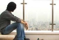 خانه مجردی؛ آزادی یا بحران روانی برای جوانان؟ خانه مجردی؛ آزادی یا بحران روانی برای جوانان؟