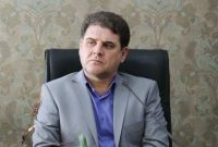 ۲۲ اسفند ۱۴۰۳ ثبت نام انتخابات شورای شهر / برگزاری انتخابات ۳۰ خرداد ۱۴۰۴ ۲۲ اسفند ۱۴۰۳ ثبت نام انتخابات شورای شهر / برگزاری انتخابات ۳۰ خرداد ۱۴۰۴