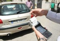 تکذیب شایعه بخشودگی جرایم رانندگی از سوی پلیس راهور