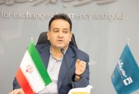 قیمت سکه‌های طرح پیش فروش امروز مشخص می‌شود