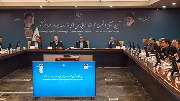 افتتاح و آغاز عملیات اجرایی طرحهای وزارت نیرو با حضور رئیسجمهوری افتتاح و آغاز عملیات اجرایی طرحهای وزارت نیرو با حضور رئیسجمهوری
