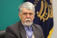 وزیر فرهنگ: زمان بررسی میزان تحقق اهداف نامگذاری روزهای تقویم فرا رسیده است وزیر فرهنگ: زمان بررسی میزان تحقق اهداف نامگذاری روزهای تقویم فرا رسیده است