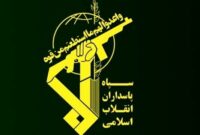 شهادت یکی از کارکنان نیروی دریایی سپاه در پی حادثه حین ماموریت شهادت یکی از کارکنان نیروی دریایی سپاه در پی حادثه حین ماموریت