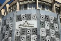 یک انتصاب تازه در وزارت ارشاد یک انتصاب تازه در وزارت ارشاد