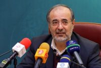 سرمایه گذاری صندوق توسعه در انرژی کشور سرمایه گذاری صندوق توسعه در انرژی کشور