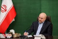 قالیباف: اتحاد، تنها راه مقابله با رژیم صهیونیستی قالیباف: اتحاد، تنها راه مقابله با رژیم صهیونیستی