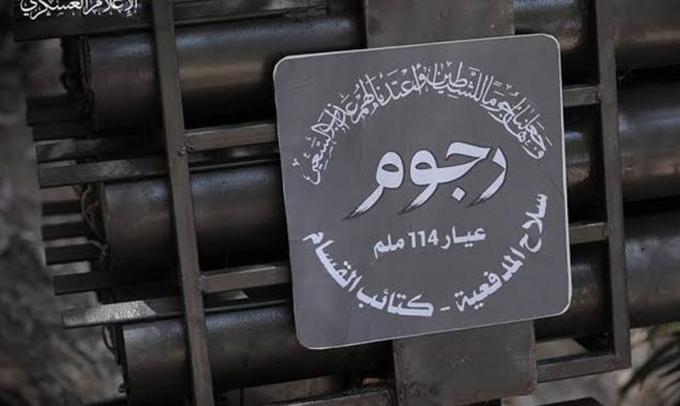 مقاومت فلسطین پایگاه نظامی ارتش اسرائیل در نوار غزه را هدف قرار داد