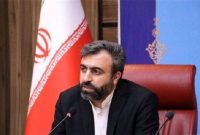 انتصاب نماینده ویژه وزیر آموزش و پرورش در صندوق ذخیره فرهنگیان