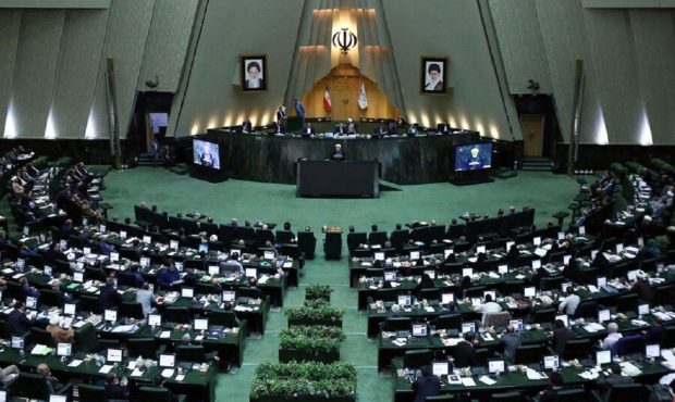 توضیح مرکز رسانه‌ای مجلس درباره «خبر تعطیلی ۲۰ روزه