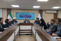 برگزاری دومین نشست تخصصی نخبگان شاهد و ایثارگر برگزاری دومین نشست تخصصی نخبگان شاهد و ایثارگر