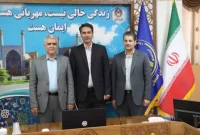 با قدردانی از خدمات مدیر پیشین؛ مدیر جدید نظارت و رسیدگی به شکایات کمیته امداد اصفهان معرفی شد