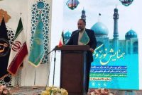 تجلیل از سالمندان تحت حمایت کمیته امداد استان مرکزی تجلیل از سالمندان تحت حمایت کمیته امداد استان مرکزی