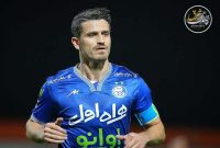 تیم استقلال رسماً وریا غفوری را به عنوان سرمربی معرفی کرد تیم استقلال رسماً وریا غفوری را به عنوان سرمربی معرفی کرد