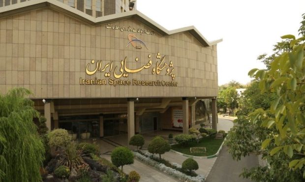 گامی به سوی خودکفایی: توافق‌نامه طراحی «آنتن سار راد ۲» در پژوهشگاه فضایی ایران امضا شد
