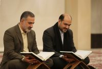 منافسهخوانی قرآن؛ راهکاری نو برای ترویج فرهنگ تدبر در آیات منافسهخوانی قرآن؛ راهکاری نو برای ترویج فرهنگ تدبر در آیات