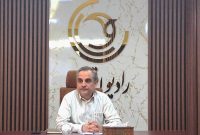 معجون رادیویی اقتصاد: از استودیو تا میدان نجات کسبوکارها. معجون رادیویی اقتصاد: از استودیو تا میدان نجات کسبوکارها.