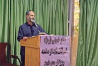دروغ بزرگ ۲۵۰۰ میلیارد دلاری؛ سرمایهگذاری آمریکا در ایران تنها یک افسانه است دروغ بزرگ ۲۵۰۰ میلیارد دلاری؛ سرمایهگذاری آمریکا در ایران تنها یک افسانه است